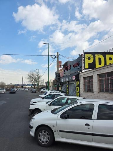 عکس صافکاری pdr امید
