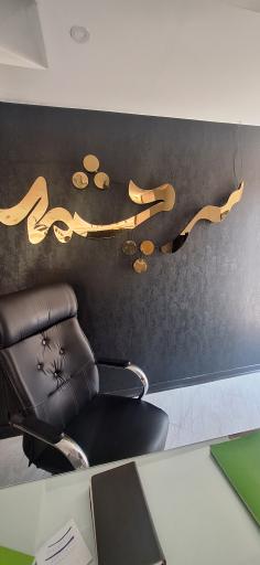 عکس دکوراسیون سرچشمه
