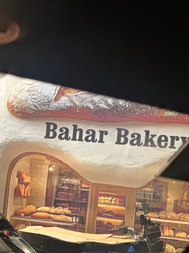 عکس شیرینی بهار