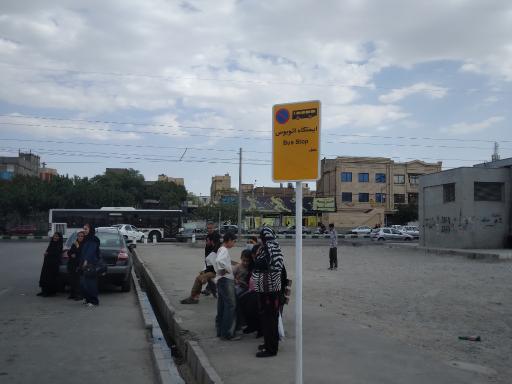 عکس  شهید حیدری نسب 2