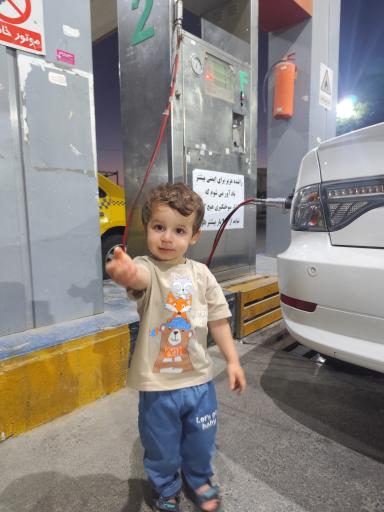 عکس پمپ گاز CNG حصارک