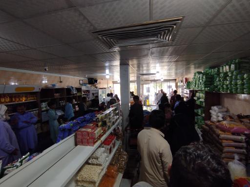 عکس فروشگاه تعاونی روستایی تروکا مارکت