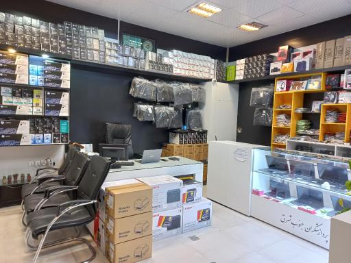 عکس مرکز کامپیوتر پردازشگران جنوب شرق