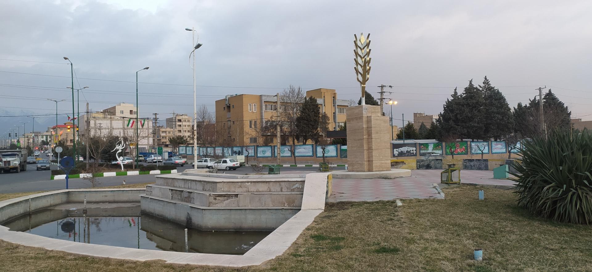 عکس میدان جهاد