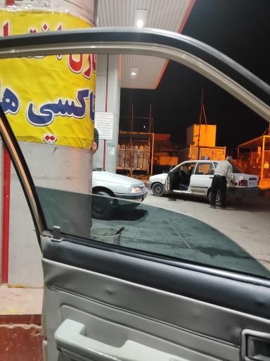 عکس پمپ گاز CNG شهرداری قرچک باقرآباد