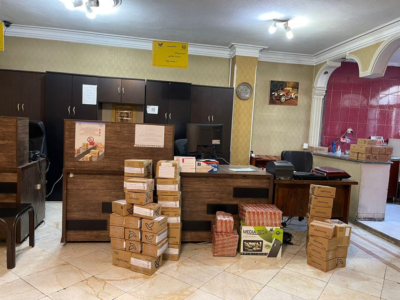 عکس دفتر پیشخوان دولت و پست کد 72162248