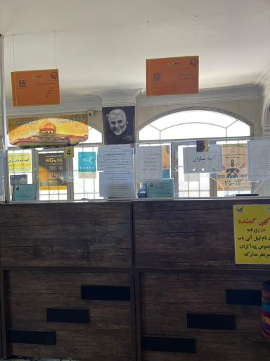 عکس دفتر پیشخوان دولت و پست کد 72162248