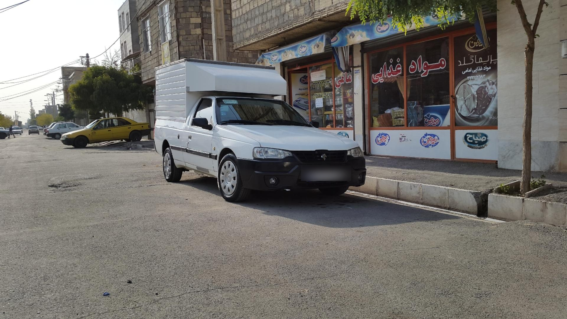 عکس مواد غذایی امامی