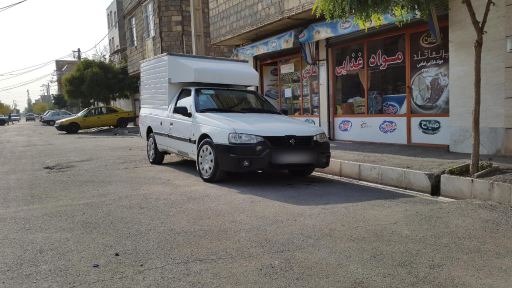 عکس مواد غذایی امامی