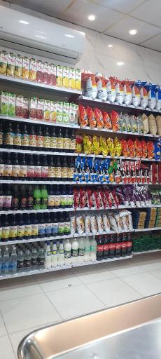 عکس پروتئین ماندگار (شعبه اصلی)