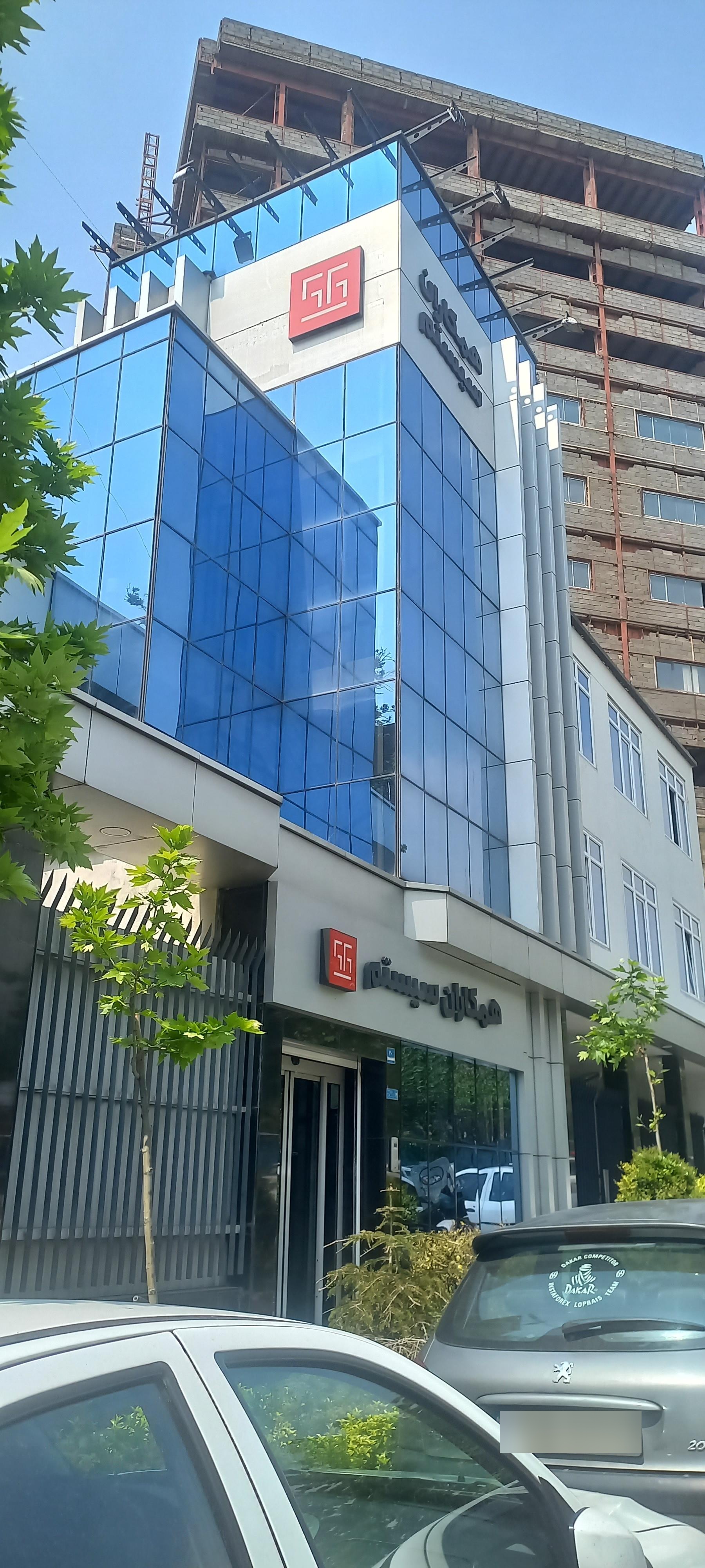 عکس مرکز تحقیق و توسعه همکاران سیستم