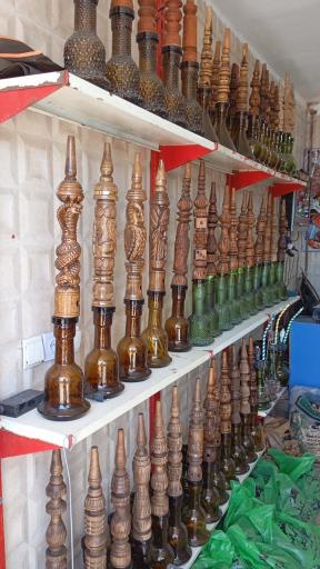 قلیان و دخانیات یعقوبی