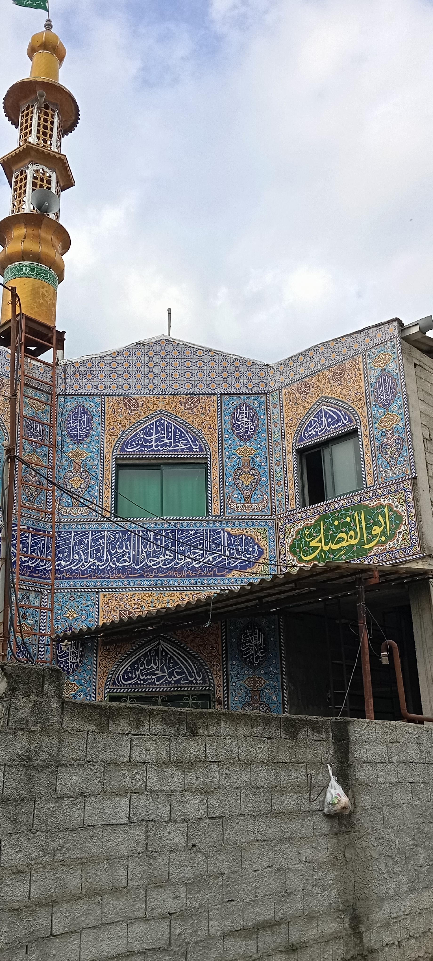 عکس امام حسین (ع)