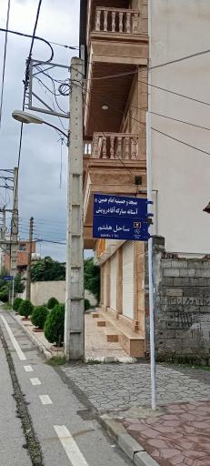 عکس امام حسین (ع)