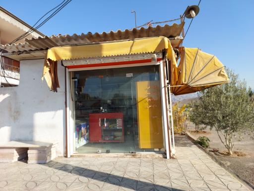 عکس سوپر مارکت غیاثوند