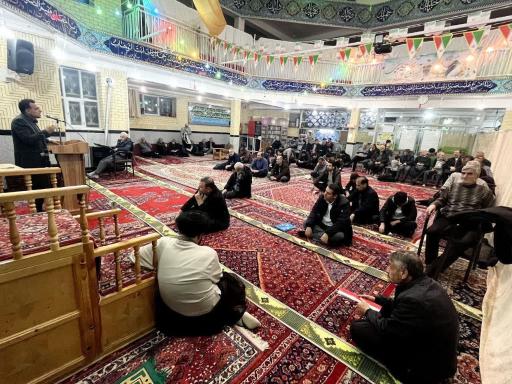 عکس مسجد امام علی