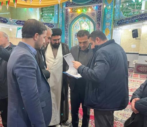 عکس مسجد امام علی