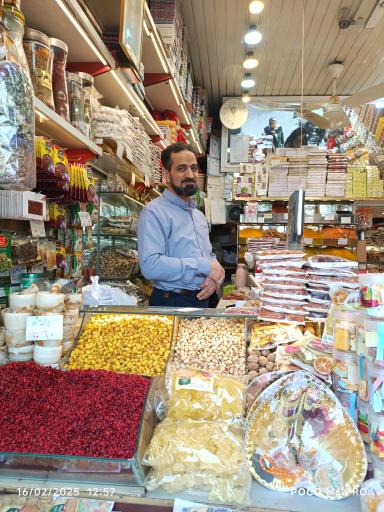 عکس آجیل و خشکبار بهشتی 