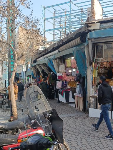 عکس آجیل و خشکبار بهشتی 