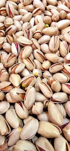 عکس بازار آجیل بخشی