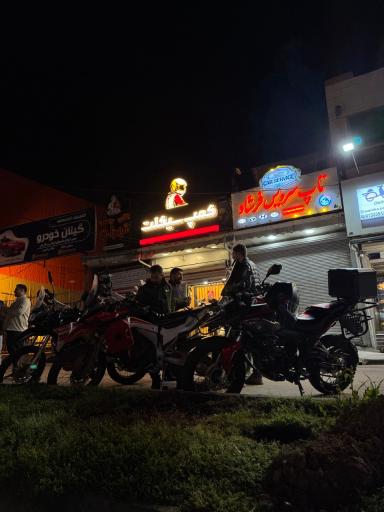 عکس کمپ سیکلت