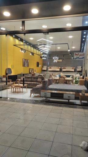 عکس چوب ریز 