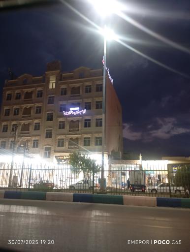 نظام مهندسی ساختمان میبد