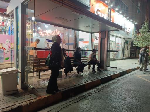 عکس  انتهای سناباد