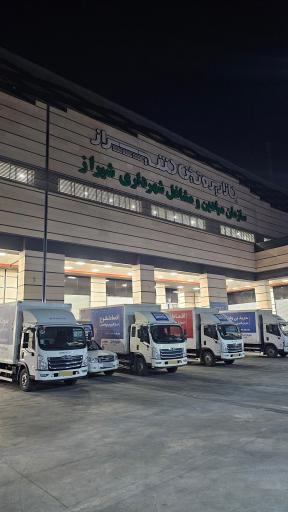 بازار پروتئین شیراز