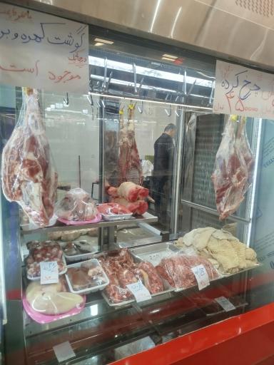 عکس بازار پروتئین شیراز
