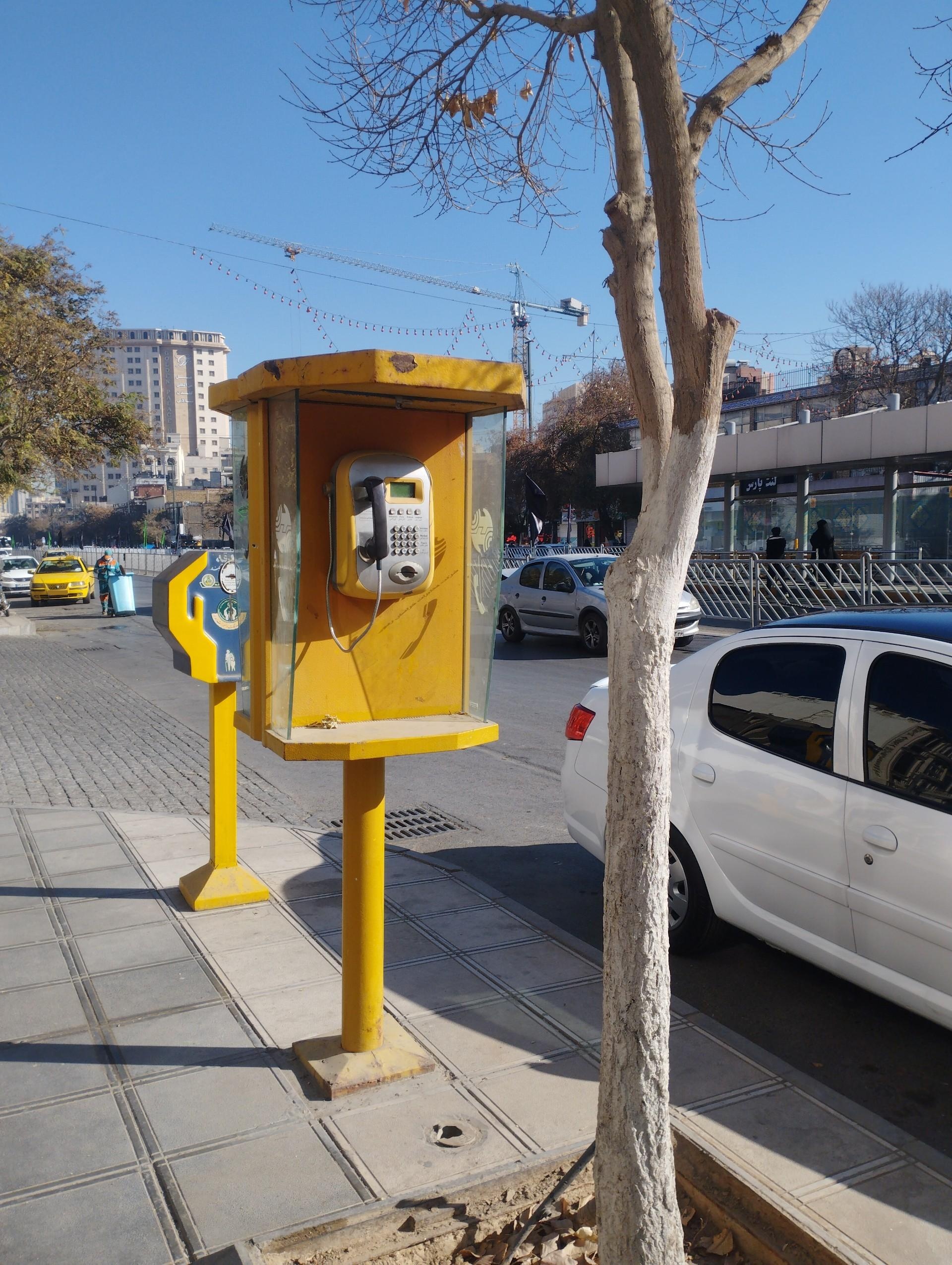عکس تلفن عمومی