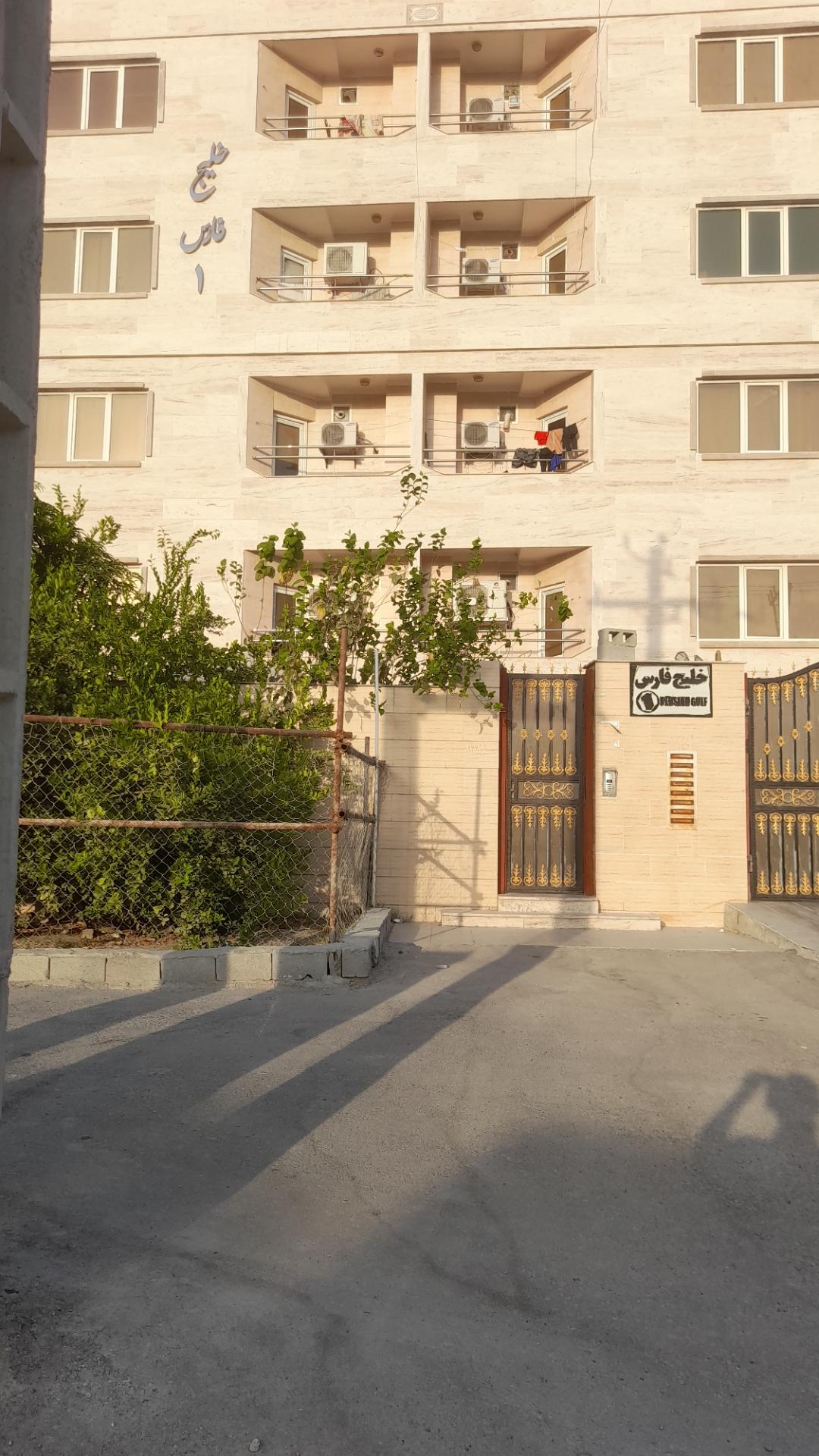 عکس مجتمع مسکونی خلیج فارس 1