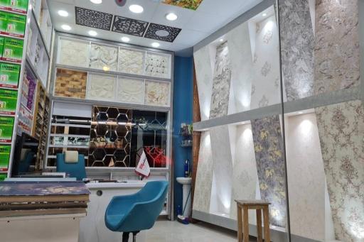 خدمات ساختمانی کوشا