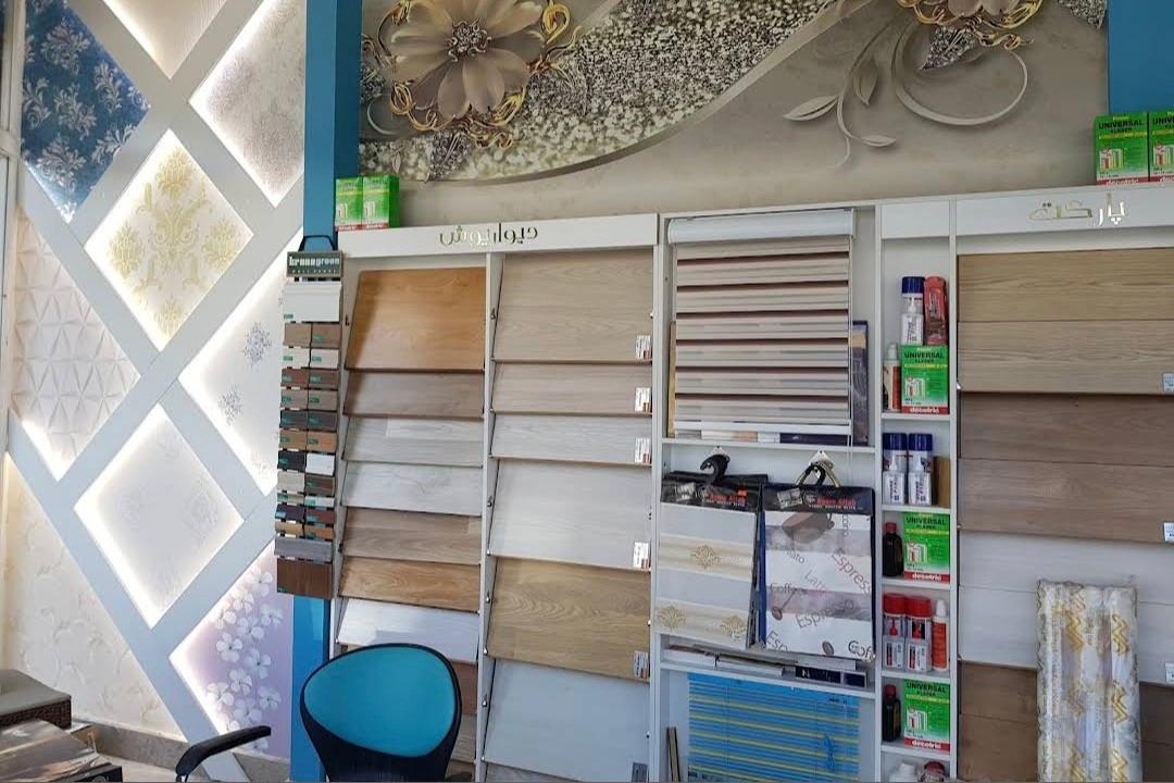 عکس خدمات ساختمانی کوشا