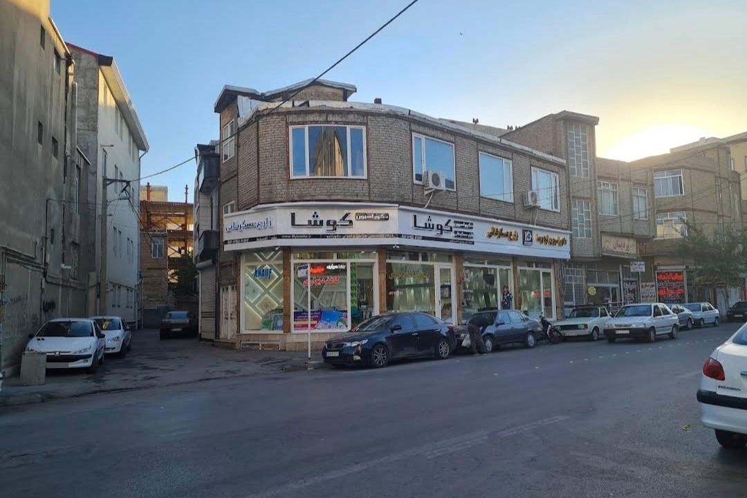 عکس خدمات ساختمانی کوشا
