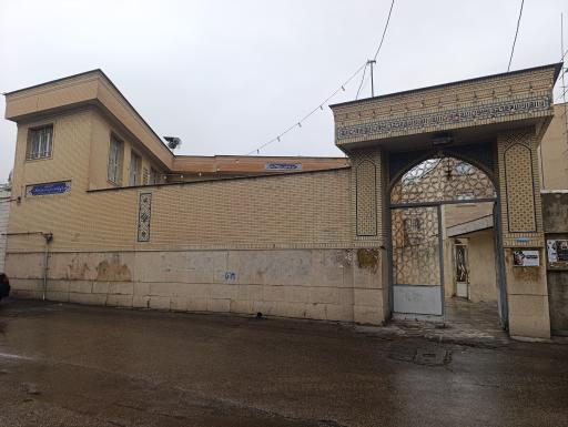 عکس مسجد شهسواری