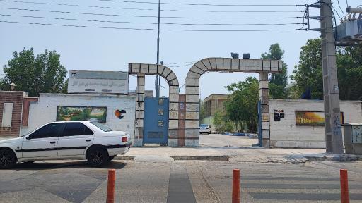 عکس دبیرستان شهید محمد پرهیزکار