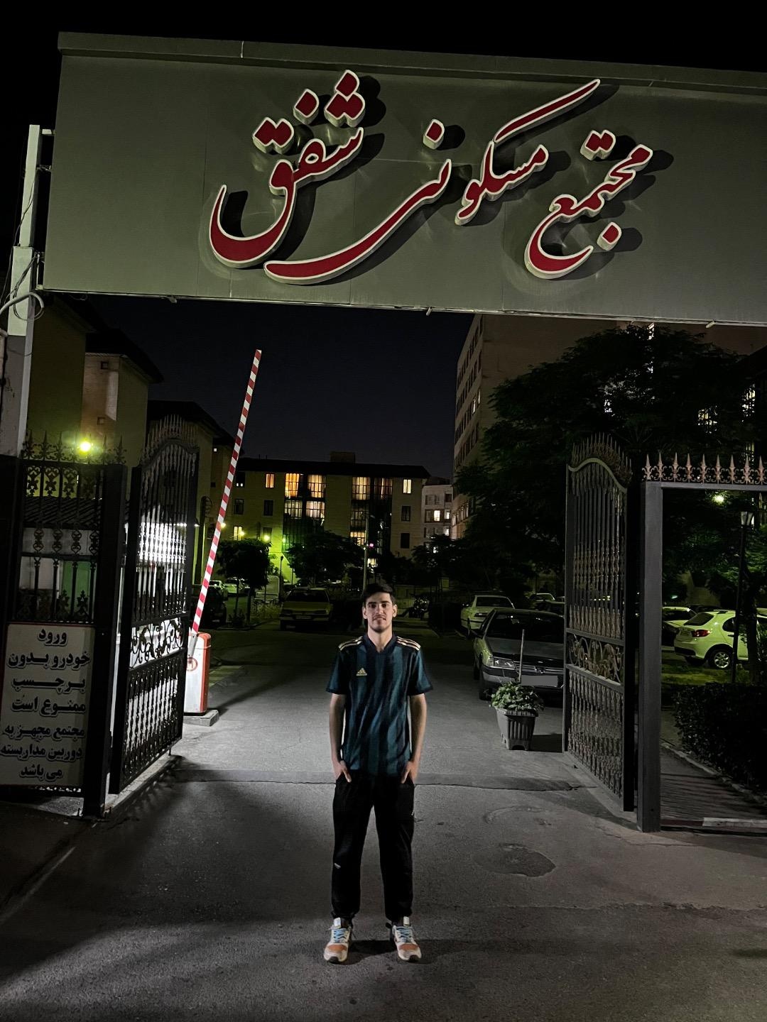 عکس مجتمع مسکونی شفق