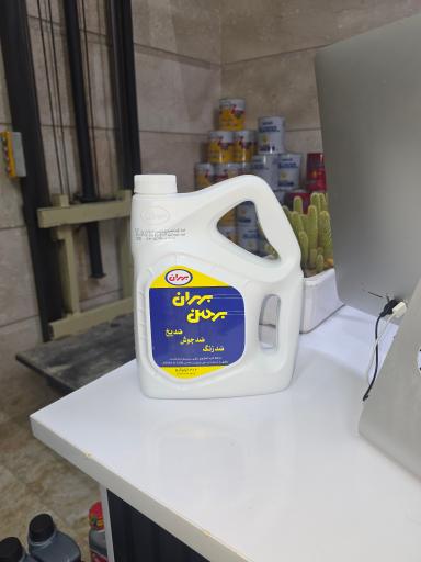 عکس بازرگانی روغن‌موتور نصیریان 