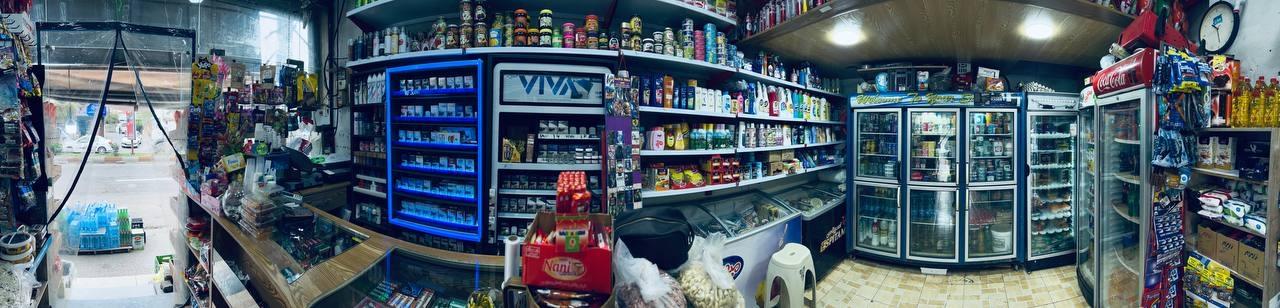 عکس سوپر پروتئین ساقه طلایی