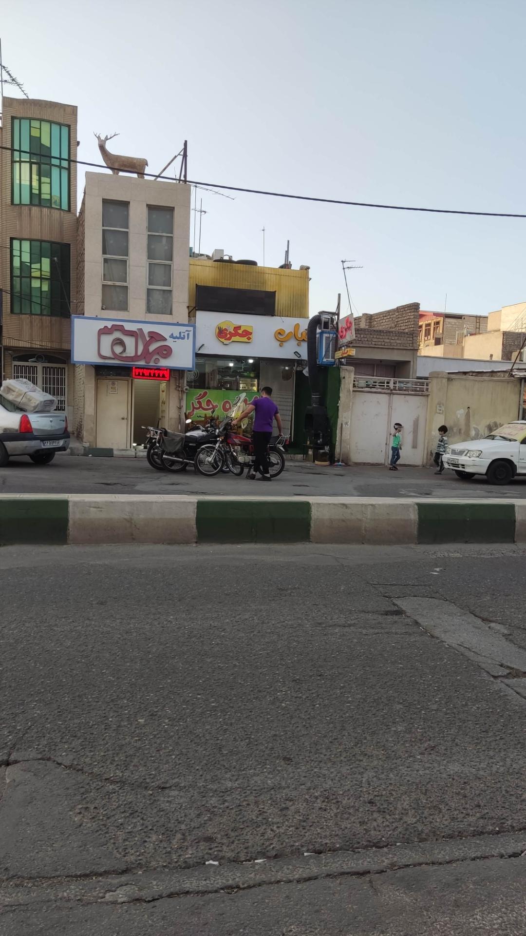 عکس کافه جگر