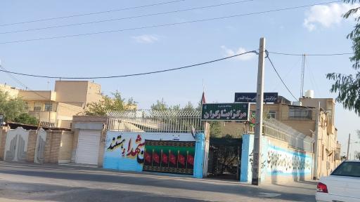 سازمان بسیج طلاب و روحانیون سپاه الغدیر یزد