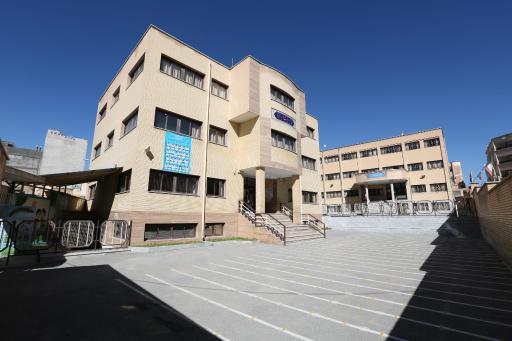 عکس دبیرستان اندیشه