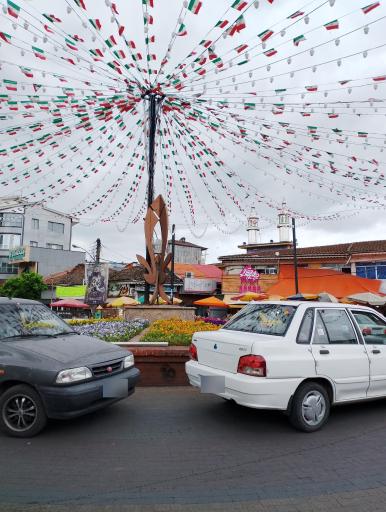 عکس میدان نماز (میدان انقلاب)