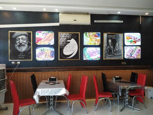 عکس کباب متین