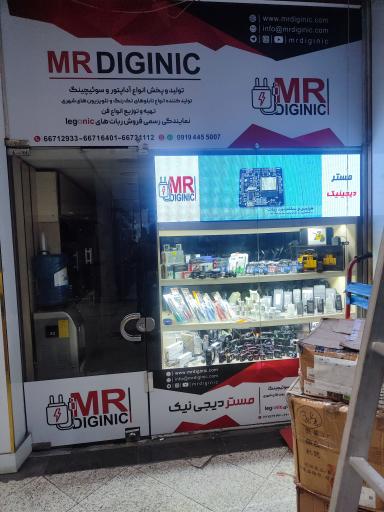 عکس مرکز خرید چهارسو