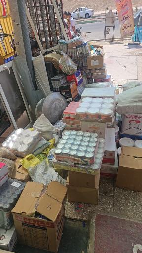 عکس ابزار ساختمانی حکمت