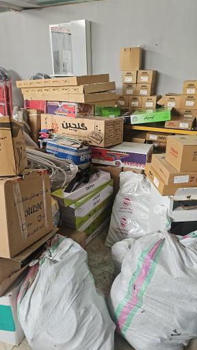 عکس ابزار ساختمانی حکمت