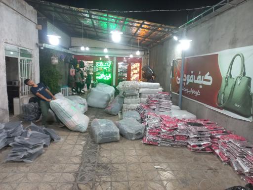 عکس شهرکیف قوچانی