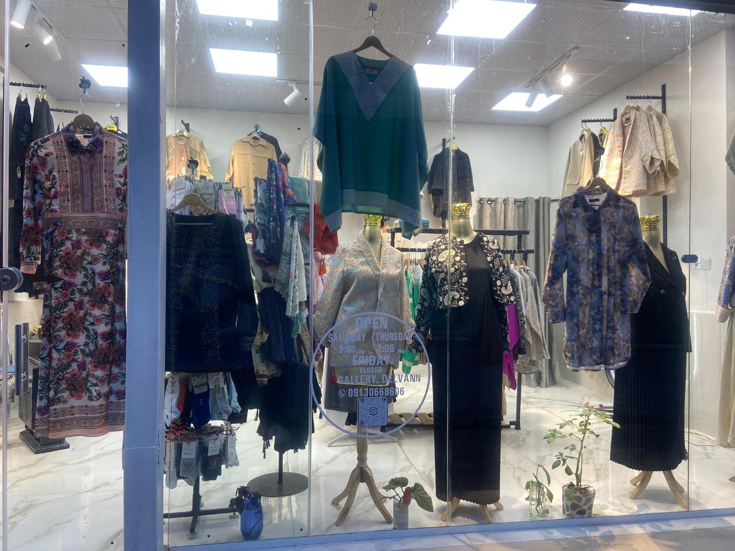 عکس گالری دلوان